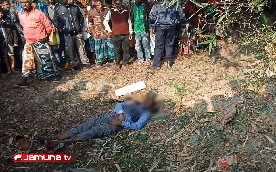 মাদারীপুরের রাজৈরে সাবেক ইউপি সদস্যের লাশ উদ্ধার