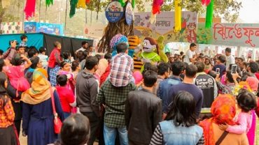 গ্রন্থমেলায় আজ শিশু প্রহর