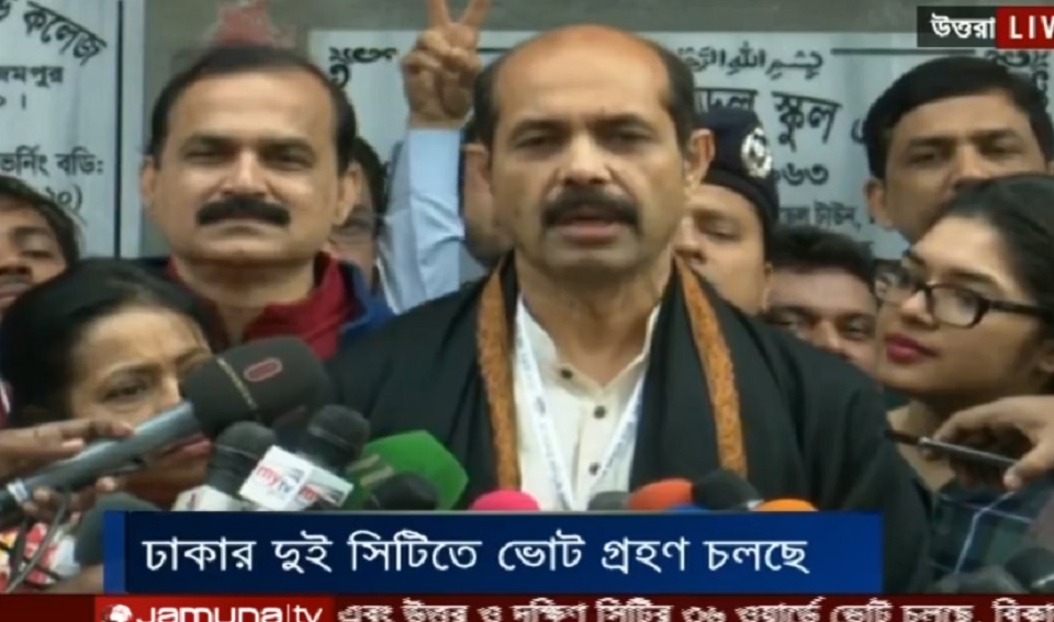 গরম চা-খিচুড়ি খেয়ে ভোটকেন্দ্রে যাওয়ার আহ্বান আতিকুলের