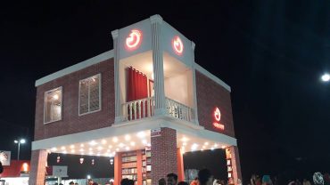 ৭ম দিনে পাঠকের হাতে ১৭১টি বই
