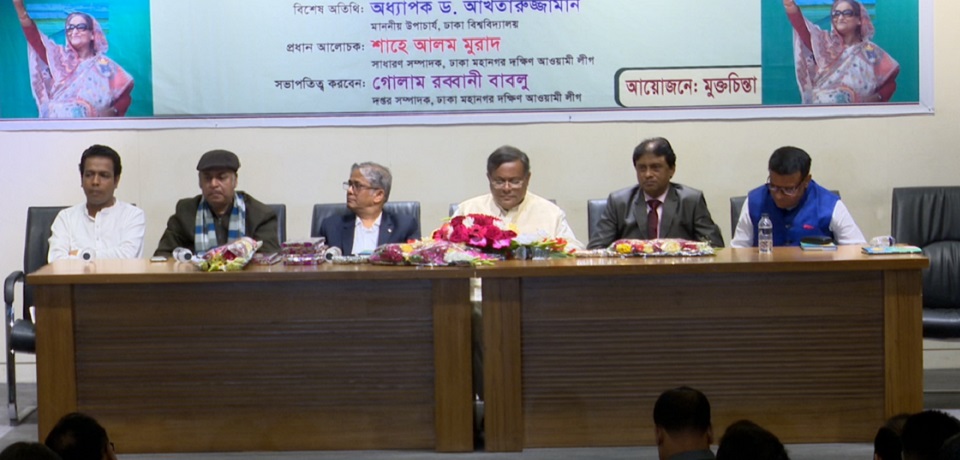 পদত্যাগ ও ক্ষমা চাওয়ার কৌশল নিয়েছে জামায়াত: তথ্যমন্ত্রী