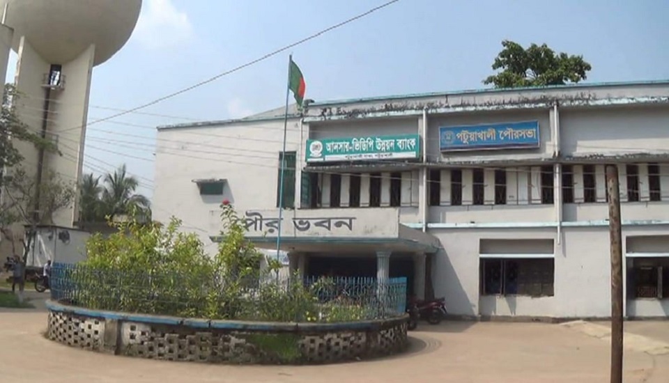যে কারণে পটুয়াখালী পৌর নির্বাচন স্থগিত