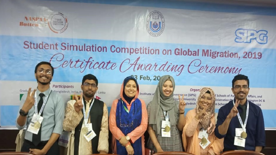 অভিবাসন নীতিমালা নিয়ে আন্তর্জাতিক প্রতিযোগীতায় চ্যাম্পিয়ন ঢাবি