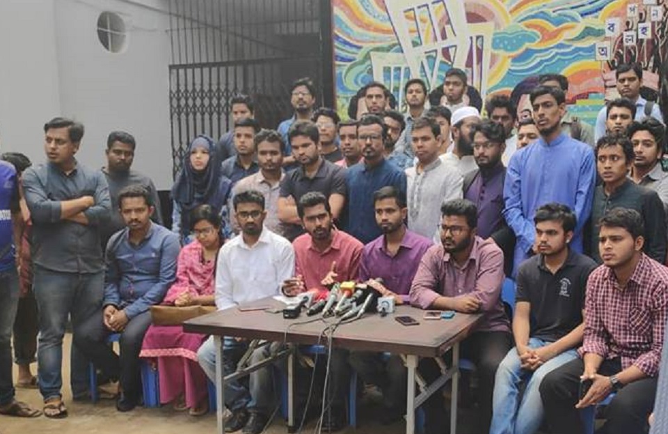 ডাকসু নির্বাচনে কোটা সংস্কার আন্দোলনকারীদের প্যানেল ঘোষণা