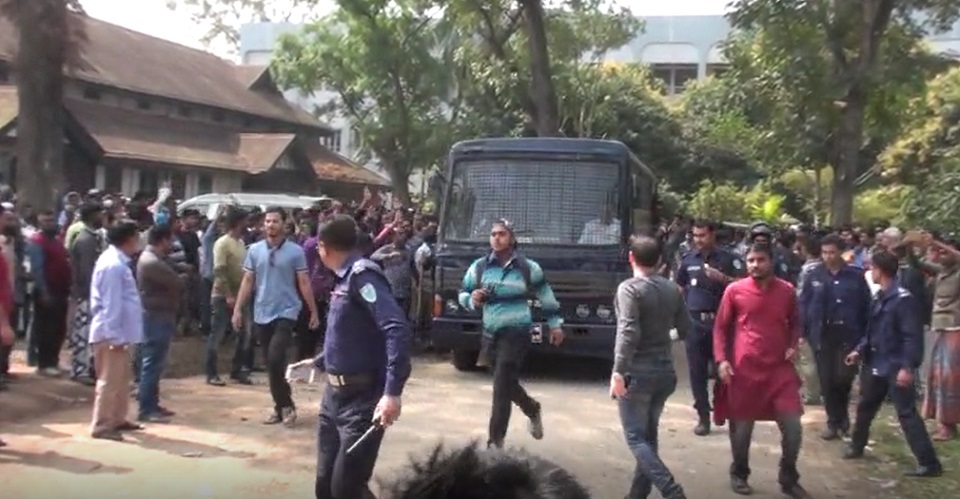 হবিগঞ্জ জেলা বিএনপির সাধারণ সম্পাদকসহ ১৪ জনকে কারাগারে প্রেরণ