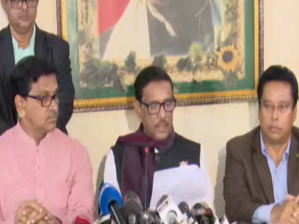 উপজেলা নির্বাচনে চেয়ারম্যান প্রার্থীদের নাম ঘোষণা আ’লীগের