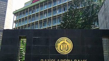 ঋণ অবলোপনে বাড়তি সুবিধা দিয়ে বাংলাদেশ ব্যাংকের প্রজ্ঞাপন