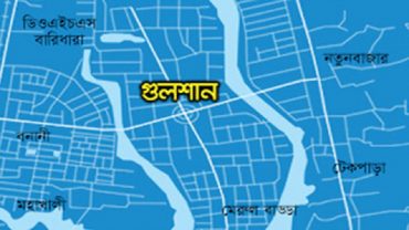 গুলশানে কিশোরী গৃহকর্মীকে ধর্ষণের অভিযোগ