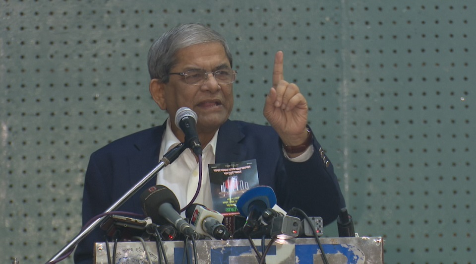খালেদা জিয়াকে নির্জন কারাগারে বন্দি রাখা মানবাধিকার লঙ্ঘন: মির্জা ফখরুল