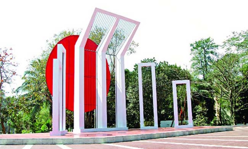 ঝিনাইদহে ৩৩২ শিক্ষা প্রতিষ্ঠানে শহীদ মিনার নেই