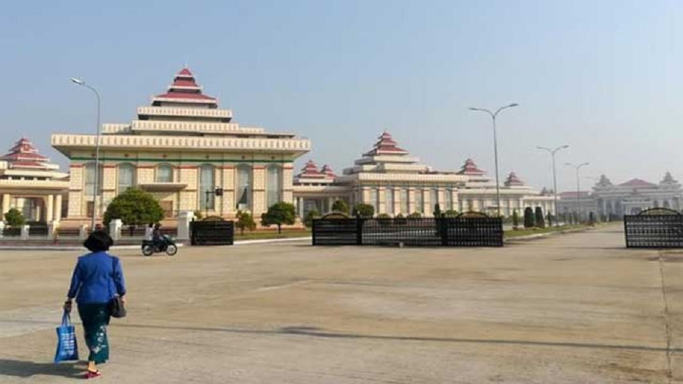 মিয়ানমার সংবিধান সংশোধনে কমিটি