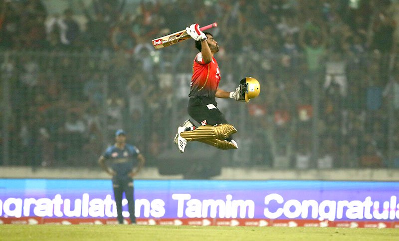 চ্যাম্পিয়ন কুমিল্লা