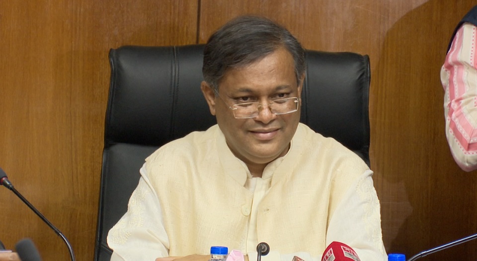 ঐক্যফ্রন্টের গণশুনানি গণঘুমে পরিণত হয়েছে: তথ্যমন্ত্রী