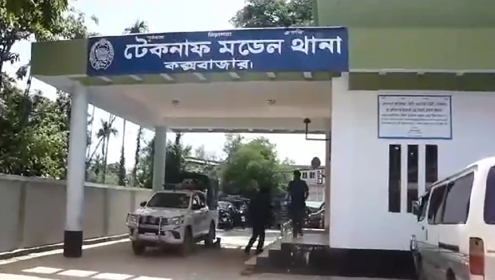 টেকনাফে ‘বন্দুকযুদ্ধে’ যুবক নিহত