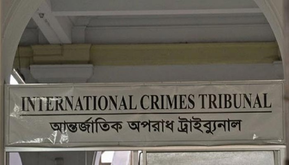 নেত্রকোনার আবদুল মজিদসহ ৫ আসামির রায় বৃহস্পতিবার