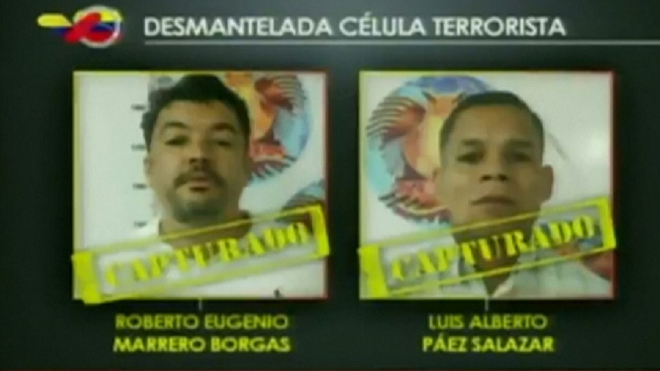 ভেনেজুয়েলার স্বঘোষিত প্রেসিডেন্ট হুয়ান গুয়াইদোর ঘনিষ্ঠ মিত্র গ্রেফতার