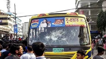 আবরারকে চাপা দেয়া বাসটি চালাচ্ছিলো হেলপার ইয়াসিন