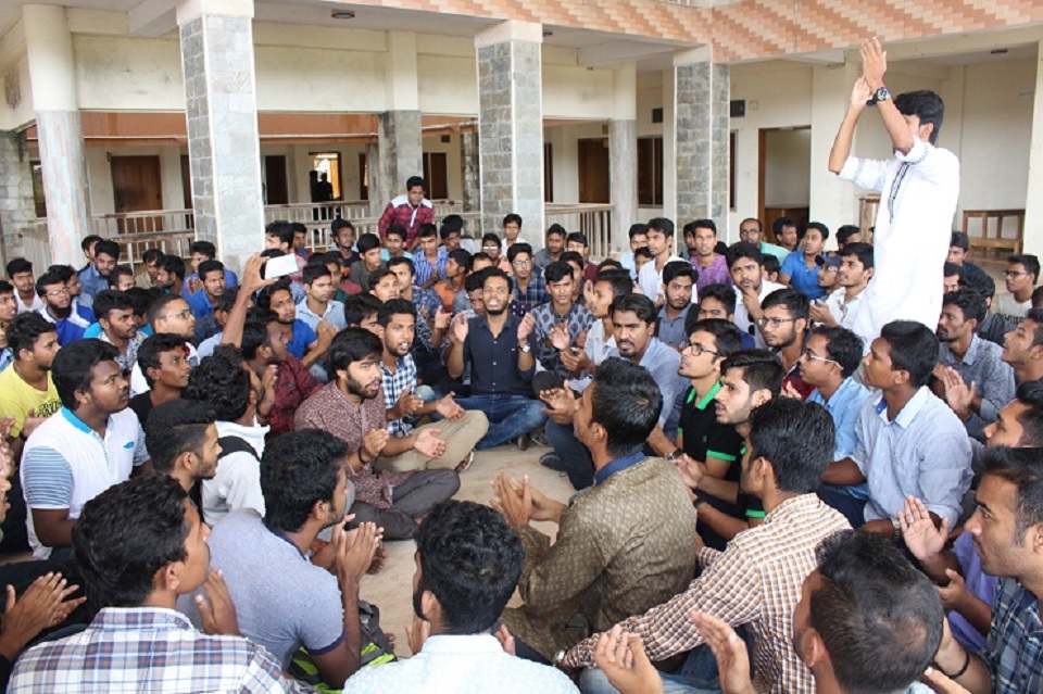 বরিশাল বিশ্ববিদ্যালয়ের ভিসি প্রত্যাহারে শিক্ষার্থীদের আলটিমেটাম