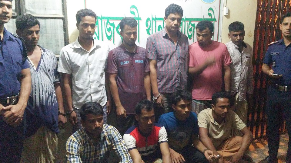 রাজবাড়ীতে দুর্ধর্ষ ব্যাটারি চুরি চক্রের ১০ চোর গ্রেপ্তার