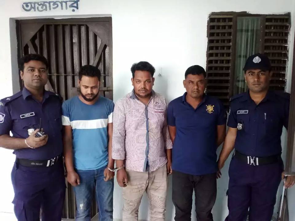 কিশোরীর ভিডিও ধারণ করে ব্লাকমেইল, আটক ৩