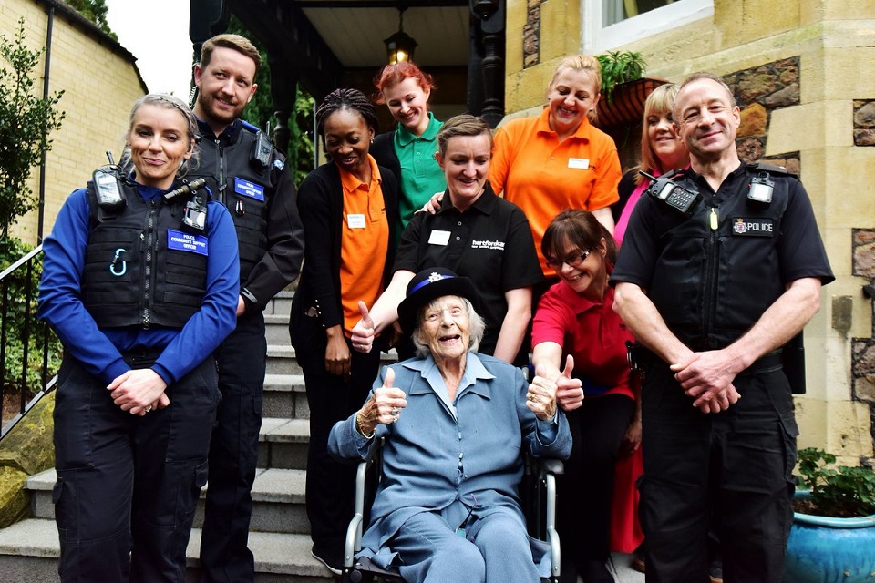 গ্রেফতার হলেন সেই ১০৪ বছরের বৃদ্ধা