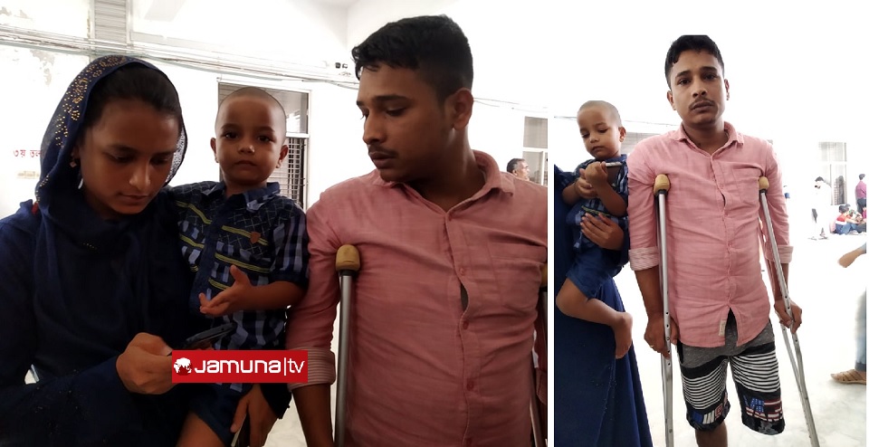 পা হারানো রাসেল ও মানবিকতার শেষ স্তর!