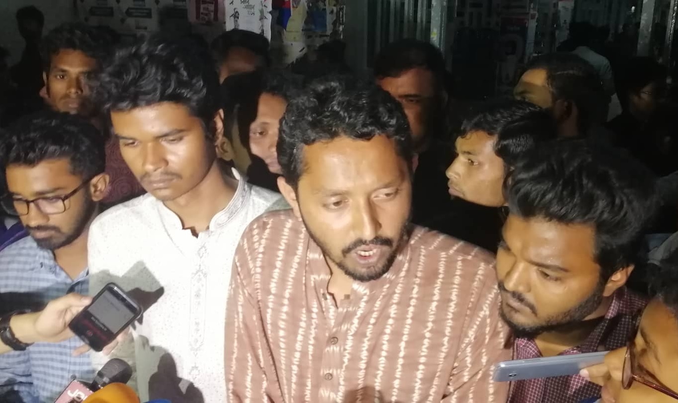 পুনঃতফসিলের দাবিতে ৩ দিনের আল্টিমেটাম দিলো বাম জোট