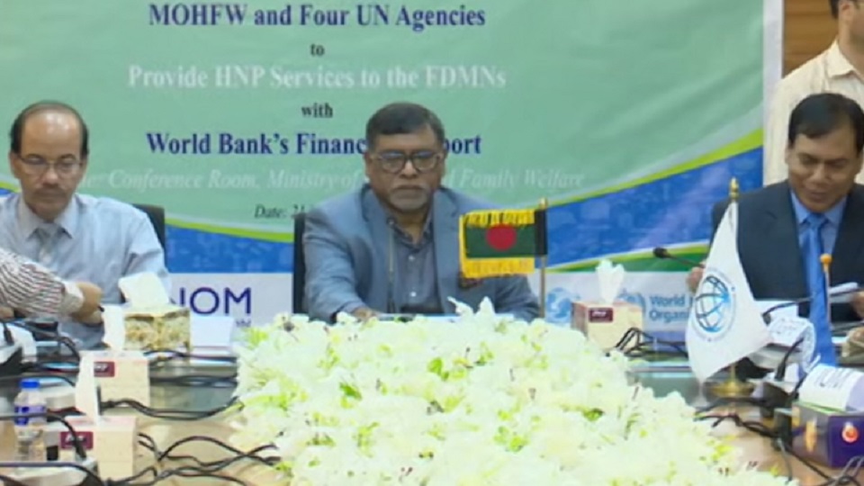 রোহিঙ্গাদের জন্য বিশ্বব্যাংক ও কানাডার ৫ কোটি ডলার অনুদান