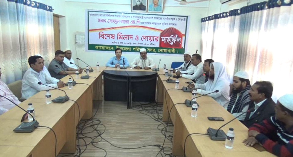 ওবায়দুল কাদেরের দ্রুত আরোগ্য কামনা করে দোয়া মাহফিল