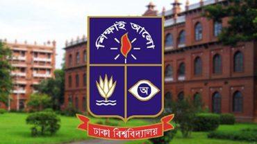ঢাবির যেসব হলে ছাত্র রাজনীতি নিষিদ্ধ ঘোষণা করা হলো