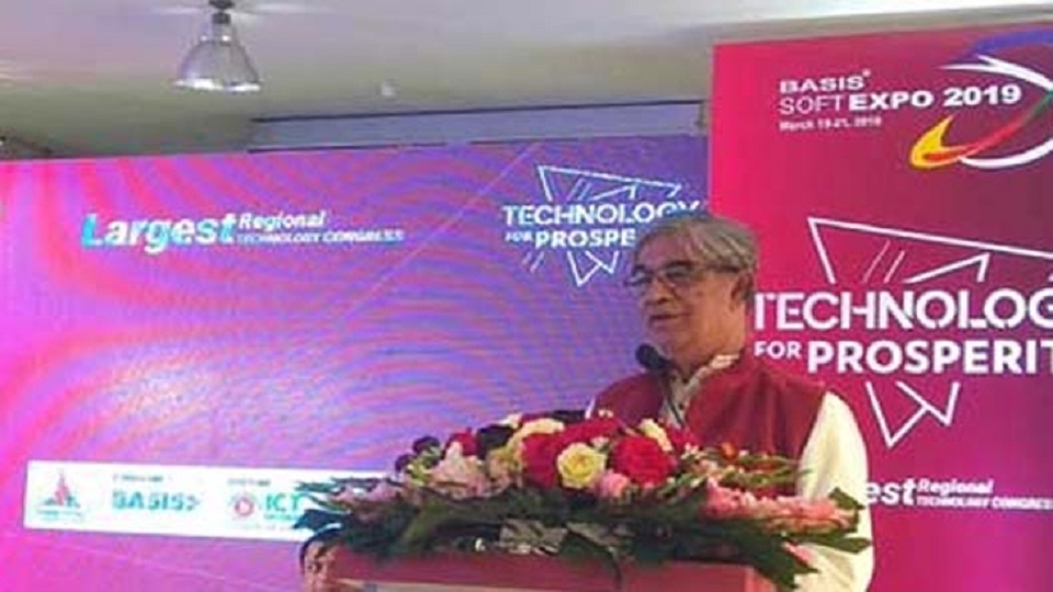 বাংলাদেশে ফেসবুক নিষিদ্ধ হতে পারে: জাকারবার্গকে মোস্তফা জব্বার