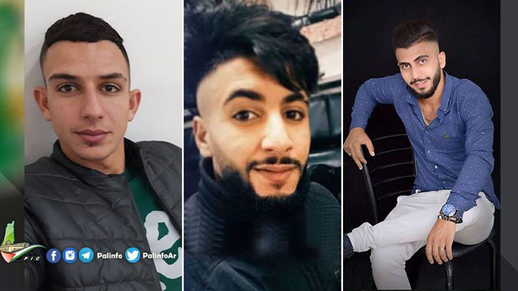 ইউসুফ (আ.)-এর কবরের পাশে ৩ ফিলিস্তিনিকে তরুণকে গুলি করে হত্যা