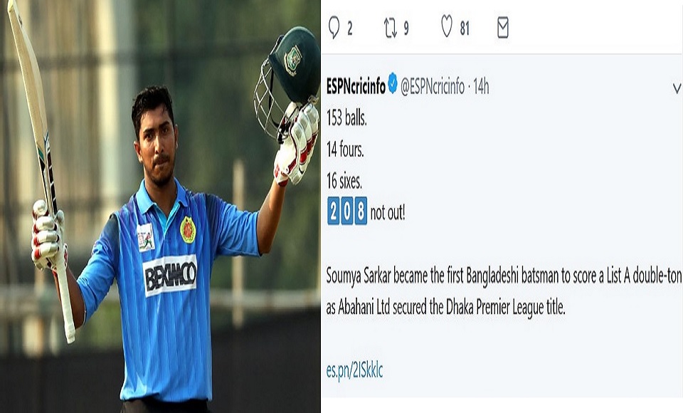 সৌম্যর ব্যাটিংয়ে মুগ্ধ ক্রিকইনফোও