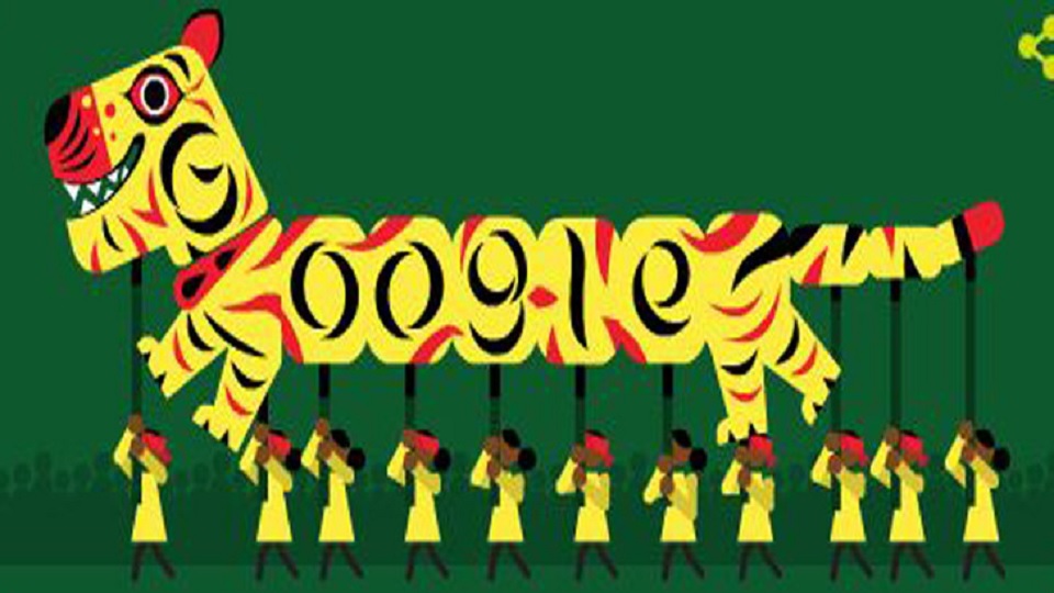 গুগলের ডুডলে পহেলা বৈশাখ