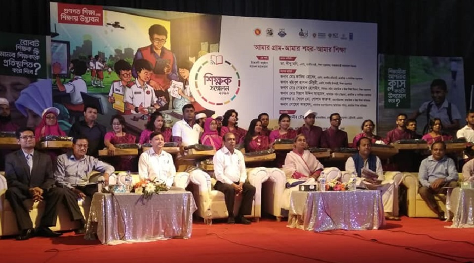 শিক্ষা ব্যবস্থা হতে হবে আনন্দদায়ক: শিক্ষামন্ত্রী