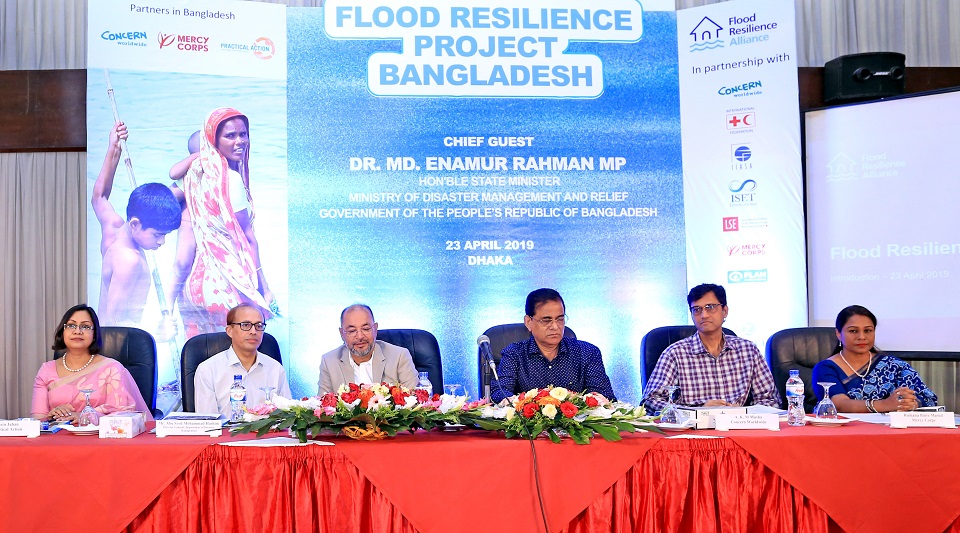 ‘দুর্যোগ পূর্বাভাস ব্যবস্থাপনায় বাংলাদেশ হবে বিশ্বের রোল মডেল’