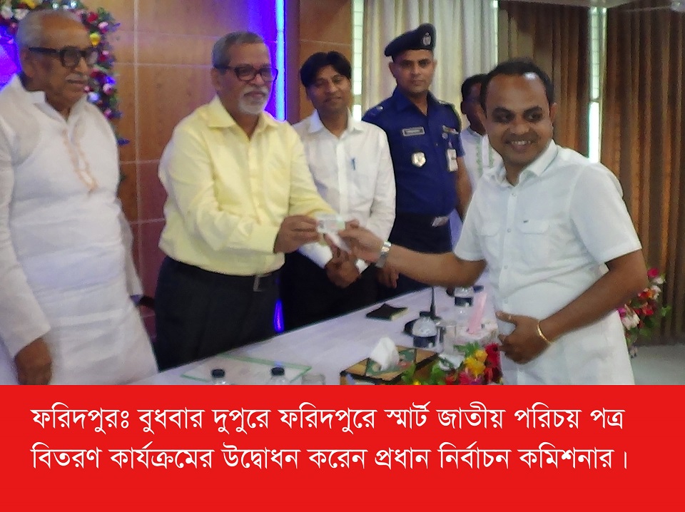 শতভাগ ভোট গ্রহণ হওয়া অস্বাভাবিক- ইসি