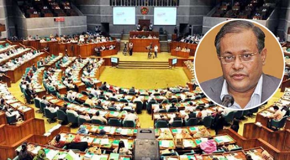 এখনও বিটিভিরই দর্শক সংখ্যা বেশি: তথ্যমন্ত্রী