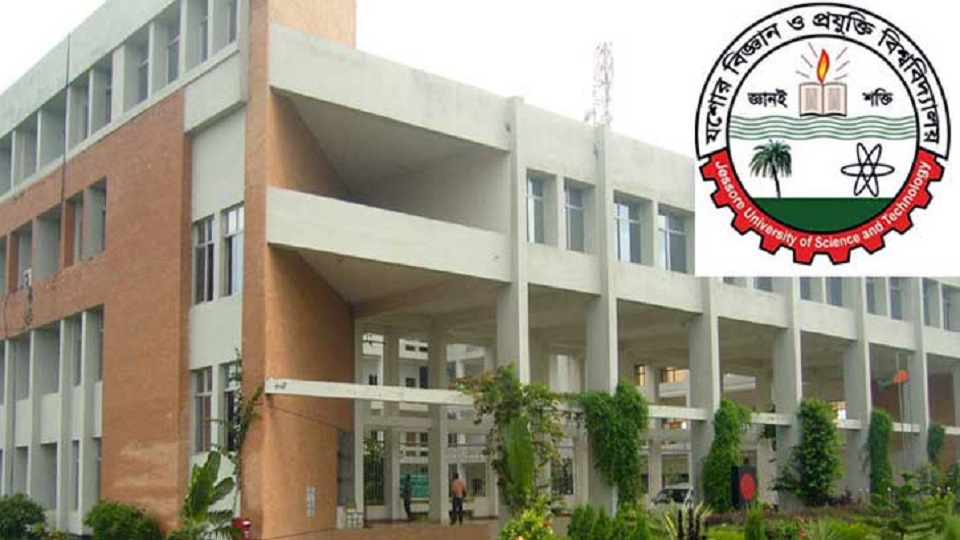 যবিপ্রবি’র তিন শিক্ষার্থী আজীবন ও পাঁচ শিক্ষার্থী এক বছরের জন্য বহিষ্কার