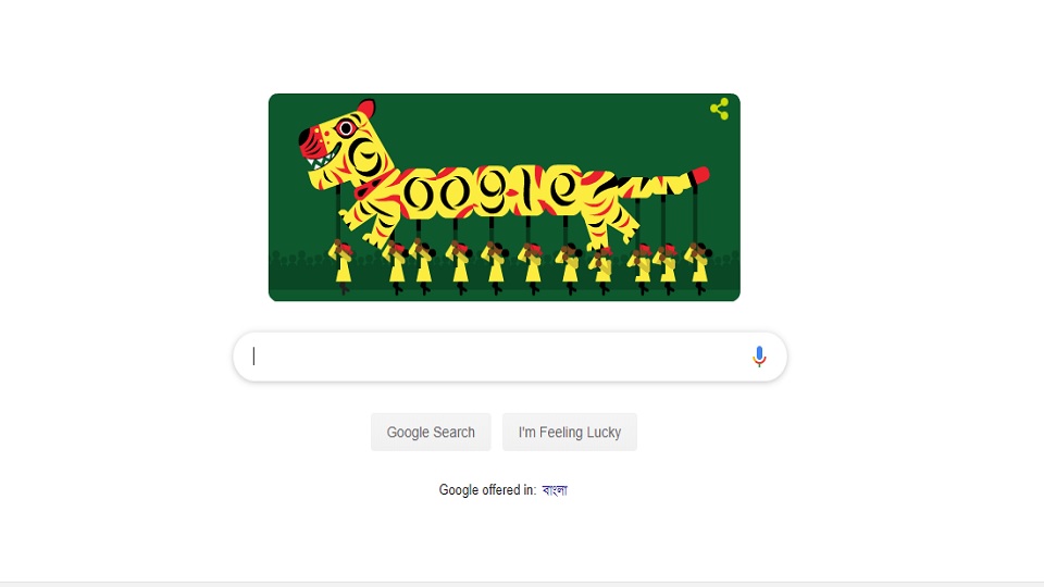 গুগলের ডুডলে পহেলা বৈশাখ
