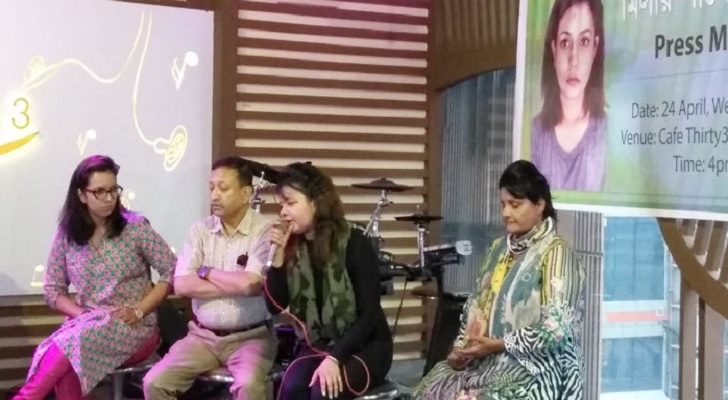 কাঁদলেন শিল্পী মিলা, বিচার চাইলেন নির্যাতনের