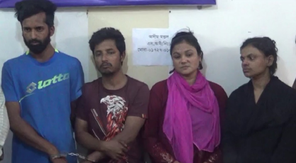 প্রেমের ফাঁদে ফেলে যুবককে অপহরণ, আটক ৪