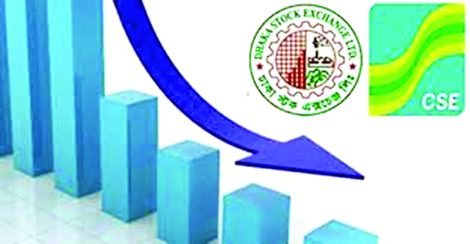 পুঁজিবাজারে আজও বড় ধরনের দরপতন