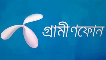 গ্রামীণফোনের বকেয়া সাড়ে ১২ হাজার কোটি টাকা, কড়া পদক্ষেপ নিচ্ছে বিটিআরসি