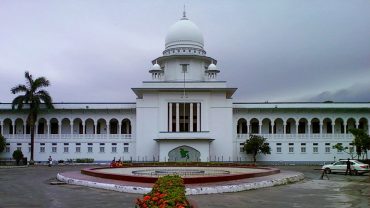 চামড়ার অস্বাভাবিক দরপতন চ্যালেঞ্জ করে হাইকোর্টে রিট