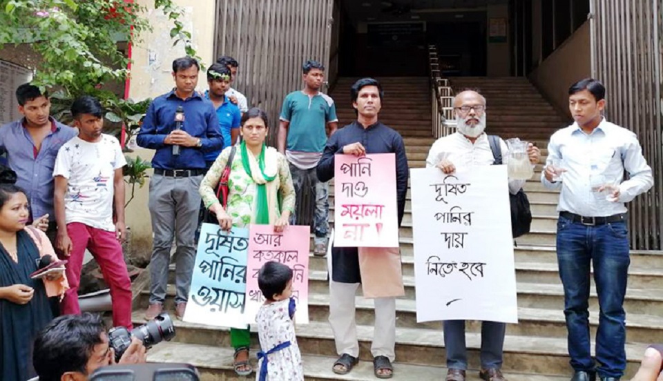 এমডিকে ওয়াসার পানির শরবত পান করাতে হাজির জুরাইনবাসী