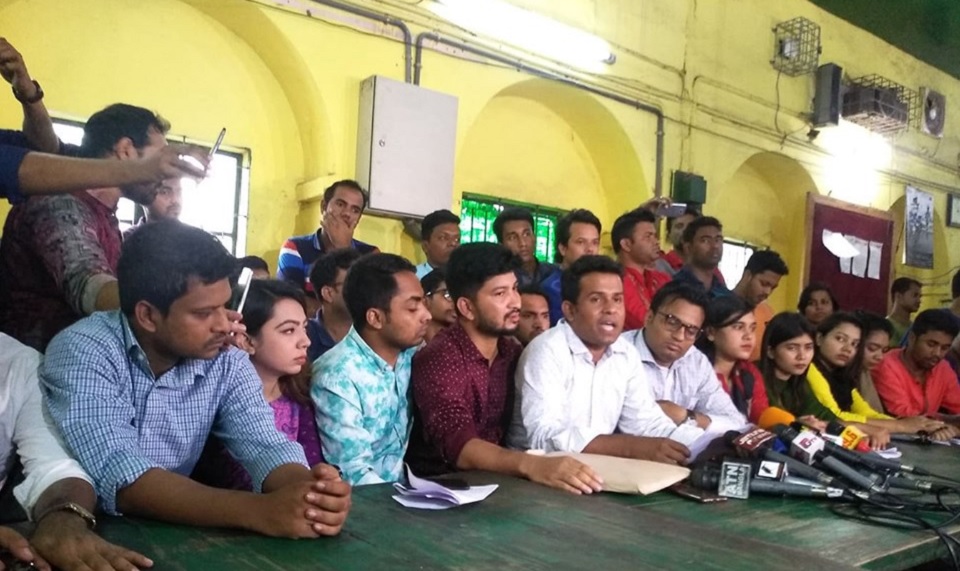 ১৭ জন নয়, কমিটিতে ৯৯ জন বিতর্কিত-দাবি ছাত্রলীগের পদবঞ্চিতদের