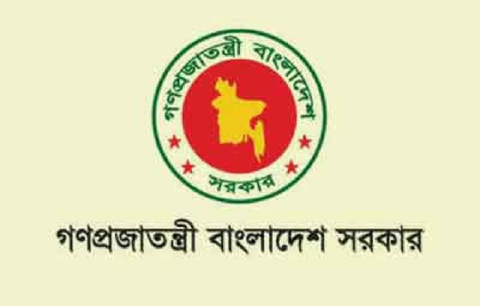 একদিনের জন্য টানা ৯দিন ছুটির সুযোগ হাতছাড়া