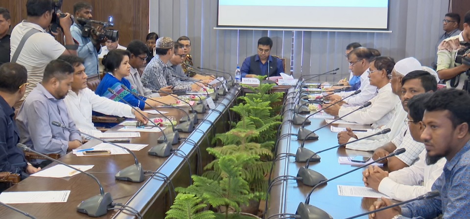 রমজানে প্রতিকেজি গরুর মাংস ৫২৫ টাকা, খাসি ৭৫০