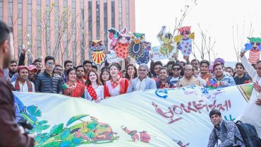 দ. কোরিয়াতে যেভাবে পালিত হয় বাংলা নববর্ষ